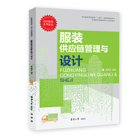 ���b����(y��ng)朹����c�O(sh��)Ӌ(j��)