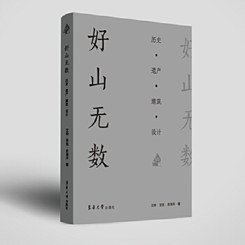  ɽo(sh)vʷza(chn)O(sh)Ӌ(j)