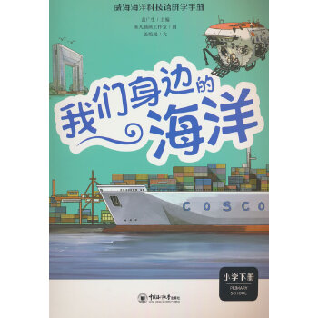  �҂���߅�ĺ��� С�W(xu��)��