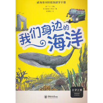  �҂���߅�ĺ��� С�W(xu��)�σ�