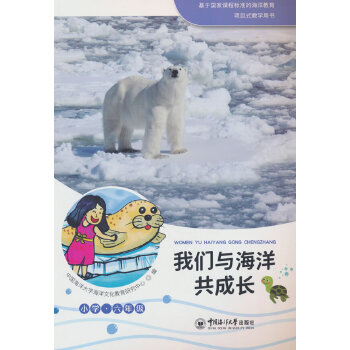  �҂��c���󹲳��L(zh��ng) С�W(xu��)�����꼉(j��)