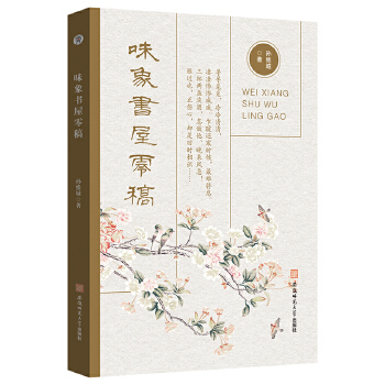  ζ�������� ȫ�����@�W�g(sh��)���}չ�_˼�� �������c ���x�ߵČW�g(sh��)˼���ṩ���l(f��)