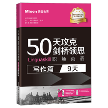  50칥˄I˼ӢZ(ƪ:9)