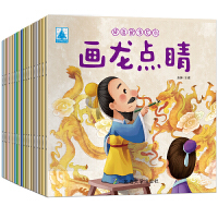  �������Z�����@��ȫ20�ԡ���ͯ�׃��@��x�L������С�����Ԣ�Գ��Z�����L��3-8�q�׃��@��������L��˯ǰ���������ӽ���