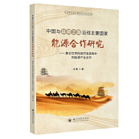 ЇczI֮·ؾҪԴоՓC_MеԴaI(y)