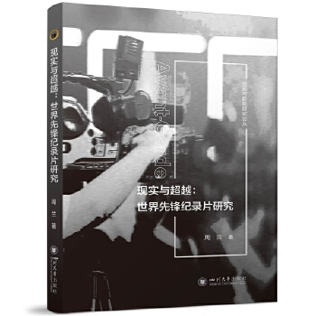  F(xin)cԽhoƬо cӰҕоՓ oƬ(chung)