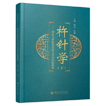  ᘌW(xu)£cxɼˌW(xu)g(sh)(jng)݋Ҫ ᘯ ᘴ̯