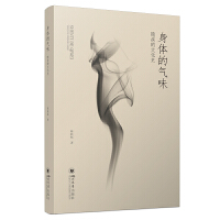 ���w�Ě�ζ