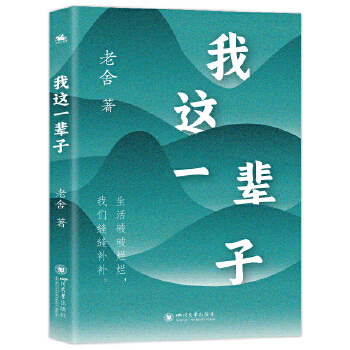  @һ݅ӣˇg(sh) (jng)жƪСfxЦĬsNSζиّB(ti)