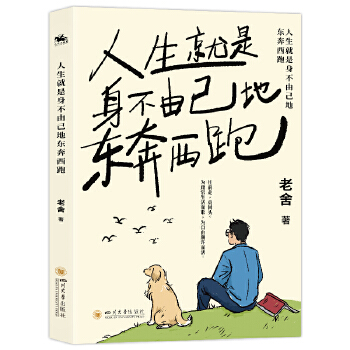  ɼؖ|ܣˇg(sh)ůжƪСfxǰĪ^ӹS