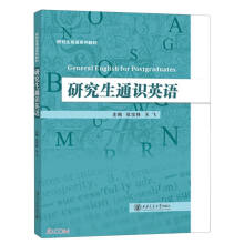  �о���ͨ�RӢ�Z