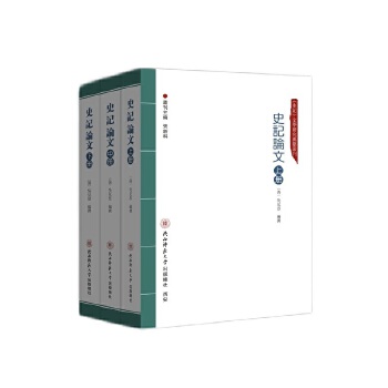  ʷӛՓģȫ(c) []Ҋ˼ ^عżb