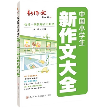  2024ЇСWĴȫ (yu)ͬn÷˼·