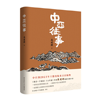  Ё Ҹ߽ȺLƪСfϰLİ̩