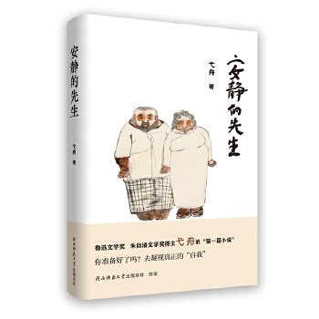  o (zhn)ˆȥҕġҡ ѸČW(xu)(jing)׌ČW(xu)(jing)߮۵ġһƪСf