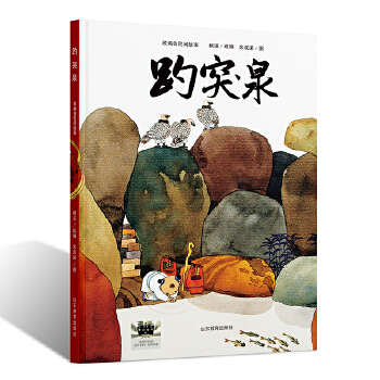  ͻȪ2024ٰǧڕĿСW1꼉]ȫF(xin)؛ٰl(f)