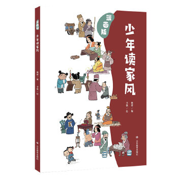  xL(fng)棩L(fng)ǸĸoFؔ(ci)a(chn)Զʽx200(g)˼L(fng)£չF(xin)