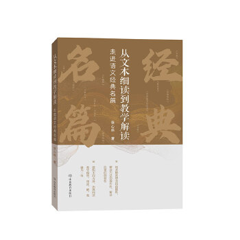  ıx̌W(xu)xMZĽ(jng)ƪ