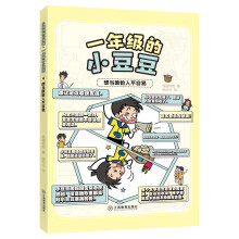  һ꼉С 뮔ԭʼ˲ СW̆ɹ ؂