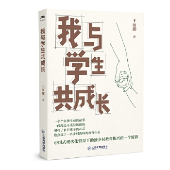  cW(xu)Ll(xing)Õc(din)l(xing)l(xing)̎L·