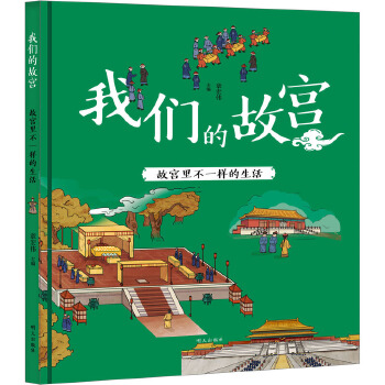  ҂Ĺʌmʌmﲻһӵ