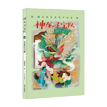  (du)ڇ(gu)Ї(gu)ʷ14رRٸ