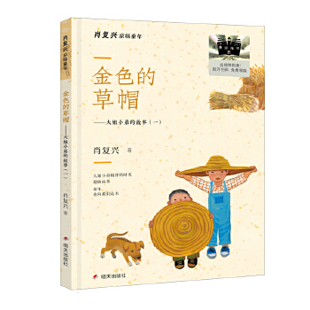  ɫĲñСܵĹ£12024ٰǧڕ(sh)ĿСW(xu)2꼉(j)]ȫF(xin)؛ٰl(f)