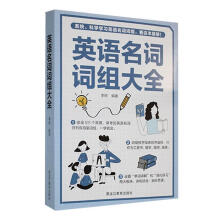 Ӣ�Z(y��)���~�~�M��ȫ