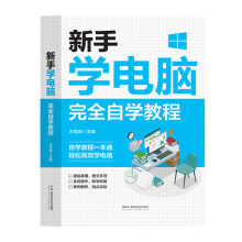 ���֌W��X��ȫ�ԌW�̳�