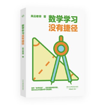  (sh)W(xu)W(xu)(x)](mi)нݏ