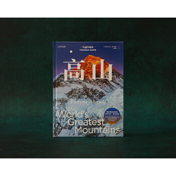  Ї(gu)(gu)ҵĵ򣺸ɽʬF(xin)70ꂥɽ