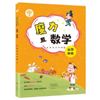  ħ(sh)W(xu)ڣ\(yn) D(zhun)