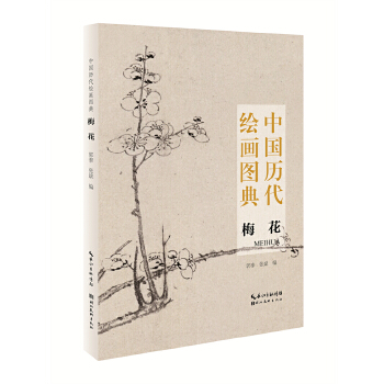  �Ї��v���L���D�䡤÷��