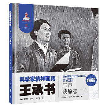  �ƌW(xu��)�Ҿ���(hu��)�����Е�(sh��) : ����Ը��