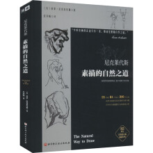  ����R��˹�������Ȼ֮��