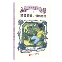 ��ɫ����, �yɫ���L(f��ng)