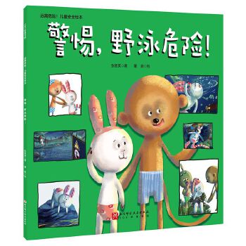  hxΣUͯȫLҰӾΣU