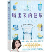  ȳ(li)Ľĕ(hu)ˮҪwƤw飬ˮ@Ӻȣ