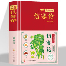  ɫDՓv͸Փ ٲʳ  t(y)˴֮һB(yng)D