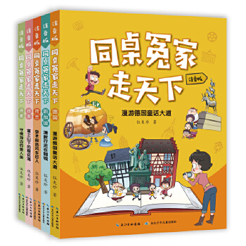  ͬԩ£ע棩1݋b5ԣ һמСW(xu)꼉κvh(hun)֪R(sh)x