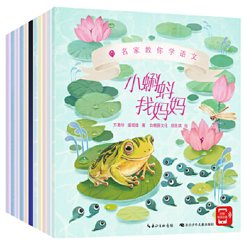  ҽW(xu)Zģb10ԣСҋZıֲkѩ 