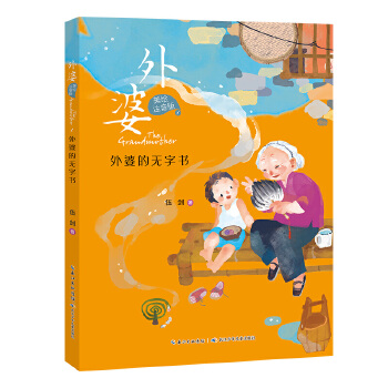  ţLע棩ŵğo(w)֕(sh) 鄦(jng) ㌑(xi)OHЇ(gu)üL(fng)