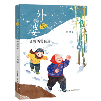  ţLע棩ŵČ 鄦(jng) ㌑OHЇüL