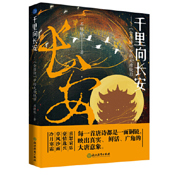  ǧLȫԊеĴRӰԊԒL(fng)ʷ