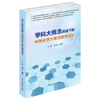  W(xu)ƴy(tng)zµЌW(xu)W(xu)Ԫ̌W(xu)O(sh)Ӌ(j)