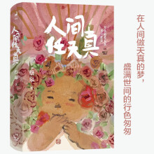  g棨LҡW(xu)Ҳ̸ȫůļ(dng)(dng)4̸LؕƱ˂܉(i)@ܣ