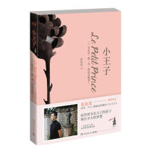  㰲|^L(zhng)q£ȫ(c)(dng)(dng)H棬؄eo(j)aٛ(zng)ýٻºͷ