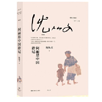  ˼ЇӛxͯԒzɾЇm(x)ЦԷǵọ́