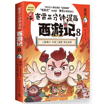  ِӛ8ӡ棬t(zhn)Oِ׌xߴ죡Ӱ߀ÿӛ