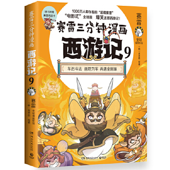  ِӛ9(dng)(dng)ӡ܇t(gu)ِ׌xߴ죡Ӱ߀ÿӛ